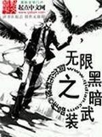 ����֮�ڰ���װ