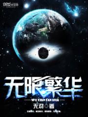 ���޷�������