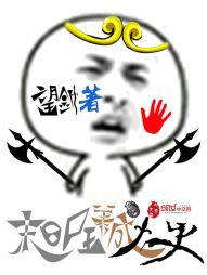 ĩ��ʬ������ʷ