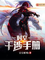 ʱ�ո����ֲ�