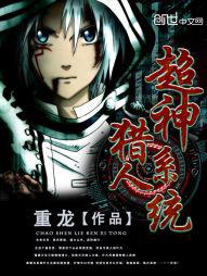 ��������ϵͳ����