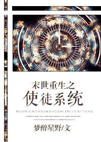 ĩ������֮ʹͽϵͳ����