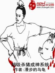 ����ɱ������ϵͳ