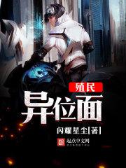 ֳ����λ��