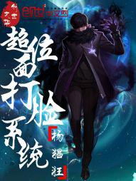 ��λ�����ϵͳ����