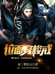 λ�洩������