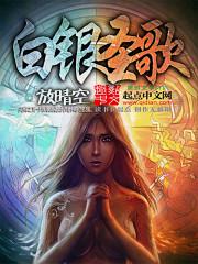 ����ʥ��