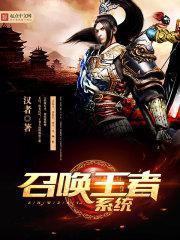 �ٻ�����ϵͳ