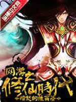 ����֮����ʱ��