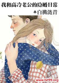 �Һ͸����Ϲ��������ճ�