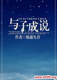 ����Ȧ֮���ӳ�˵����