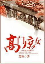 ������Ů