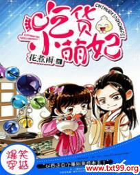 �Ի�С����