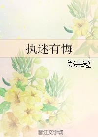 ִ���лڷ���