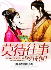 Ī�������ճɺ�