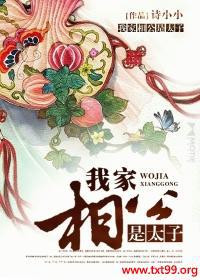 �Ҽ��๫��̫��