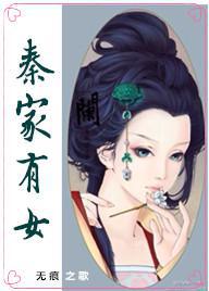 �ؼ���Ů����