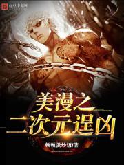 ����֮����Ԫ����