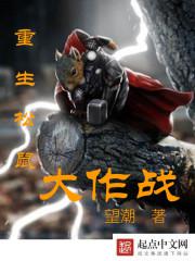 �����������ս