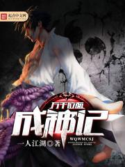 ��ǧλ�����Ƿ���