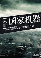 ���һ���[ĩ��]����