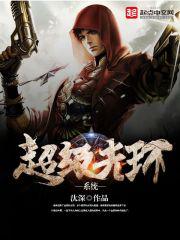 �����⻷ϵͳ