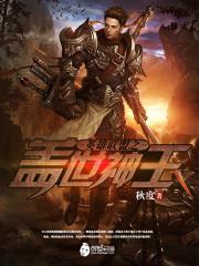 Ӣ������֮��������