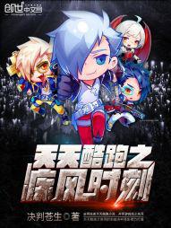 �������֮����ʱ��