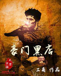 ���źڵ����