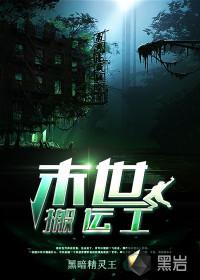 ĩ�����˹�