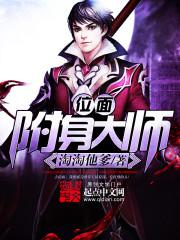 λ�渽����ʦ