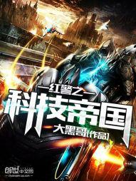 �쾯֮�Ƽ��۹�