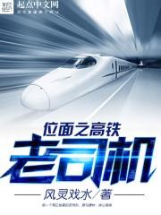 λ��֮������˾��