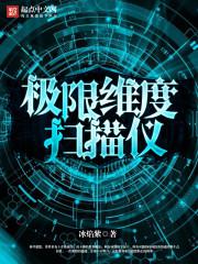 ����ά��ɨ����