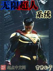 ���޳���ϵͳ