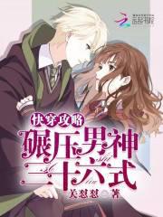 �촩����:��ѹ������ʮ��ʽ