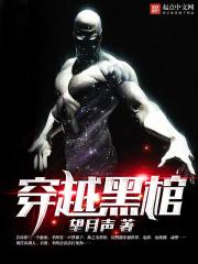 ��Խ�ڹ׷���