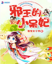 а����С����