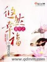 ����֮��Ȼ�Ҹ�