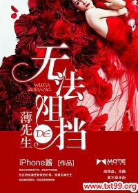 �޷��赲�ı���������