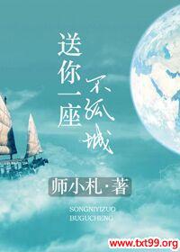 ����һ�����³Ƿ���