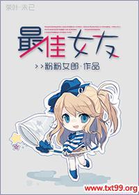 �촩֮���Ů��