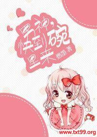 ����,�쵽������