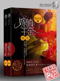 ���--��ֵǧ����