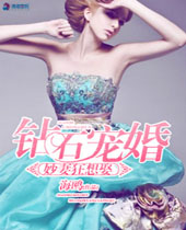 ��ʯ���֮���޿���Ȣ