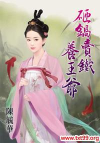 �ҹ���������ү