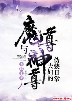 ħ��������򸾵�αװ�ճ�����