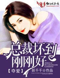 �ᰮ,�ܲû����ոպ�