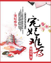 ������Ϊ