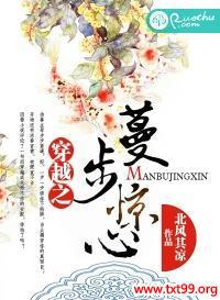 ��Խ֮��������